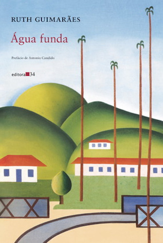 Capa do livro “Água funda”, de Ruth Guimarães, publicado em 1946.