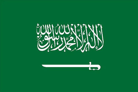 Bandeira da Arábia Saudita, verde com detalhes em branco. 