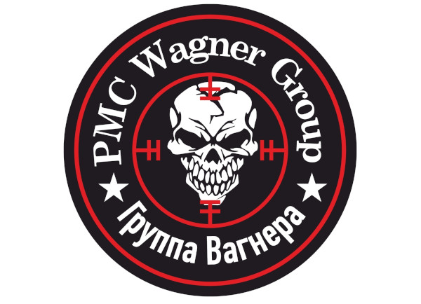 Logo do Grupo Wagner
