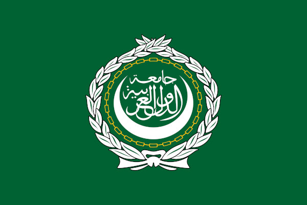 Bandeira da Liga Árabe.