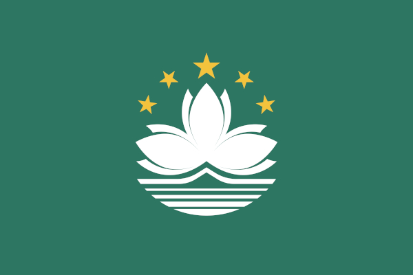 Bandeira de Macau.