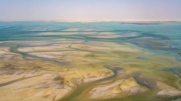 Vista interna do mar interno do Catar.